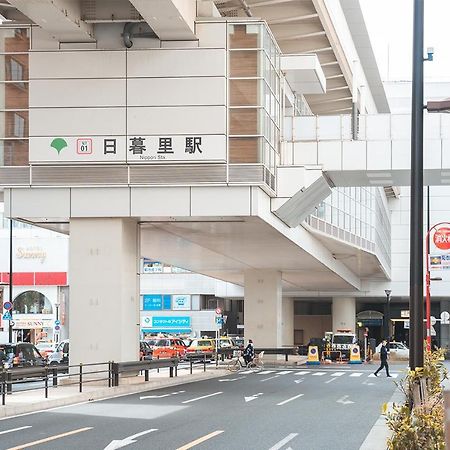 Ustay Nippori Tokyo Exterior photo