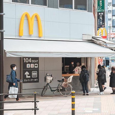 Ustay Nippori Tokyo Exterior photo