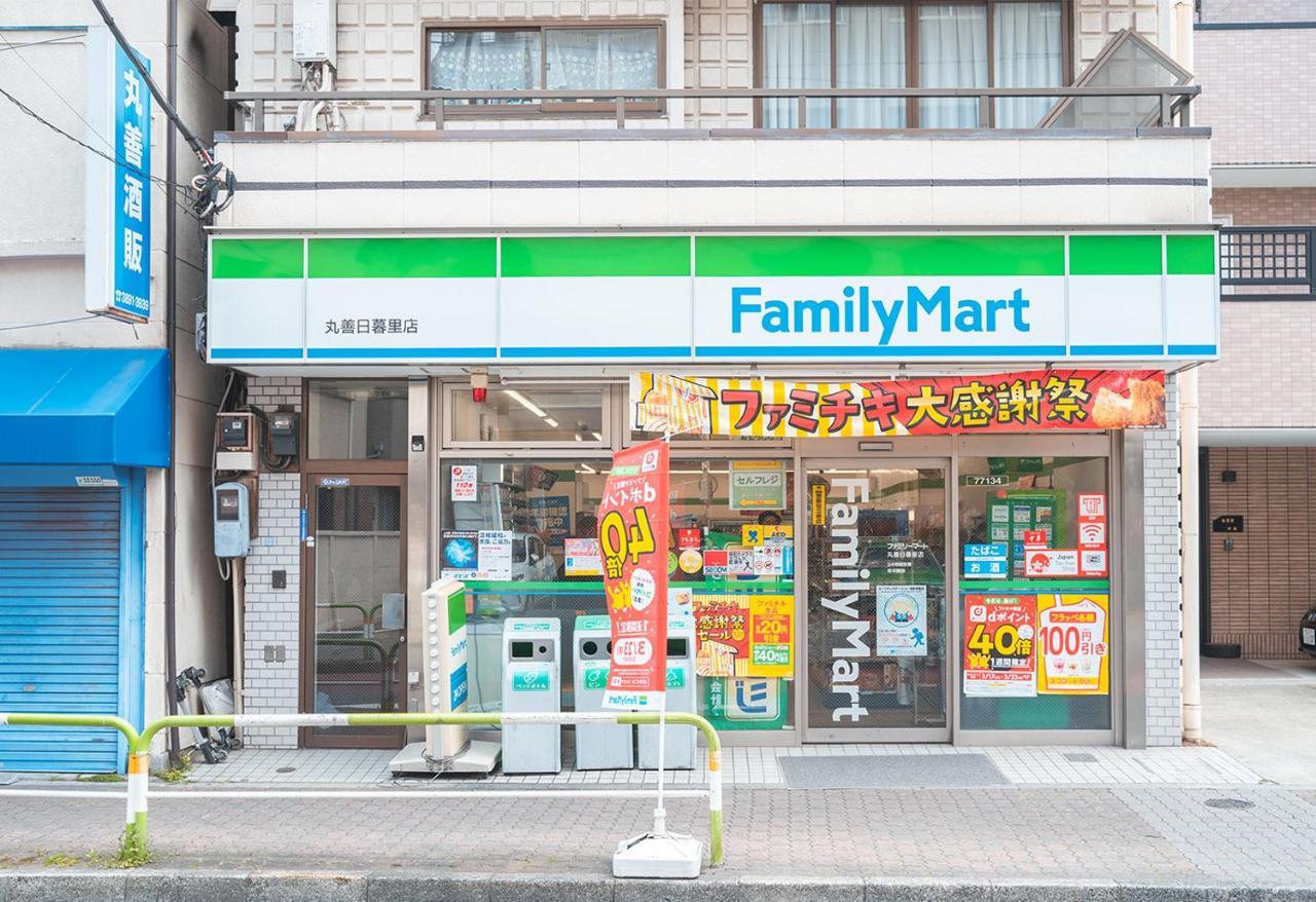 Ustay Nippori Tokyo Exterior photo