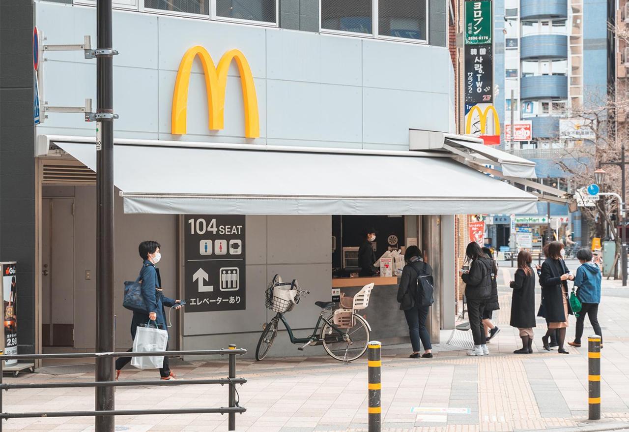 Ustay Nippori Tokyo Exterior photo